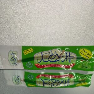 siwak menthe